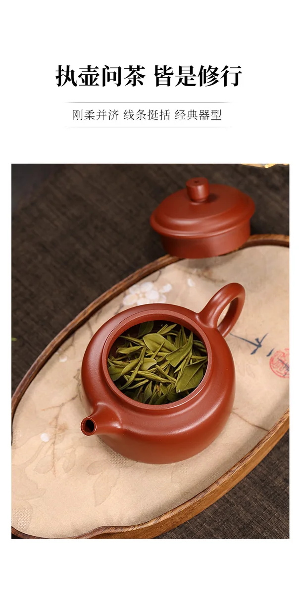 藏壶天下宜兴紫砂壶纯手工功夫茶具原矿大红袍茶壶泡茶家用德钟壶 详情图 15