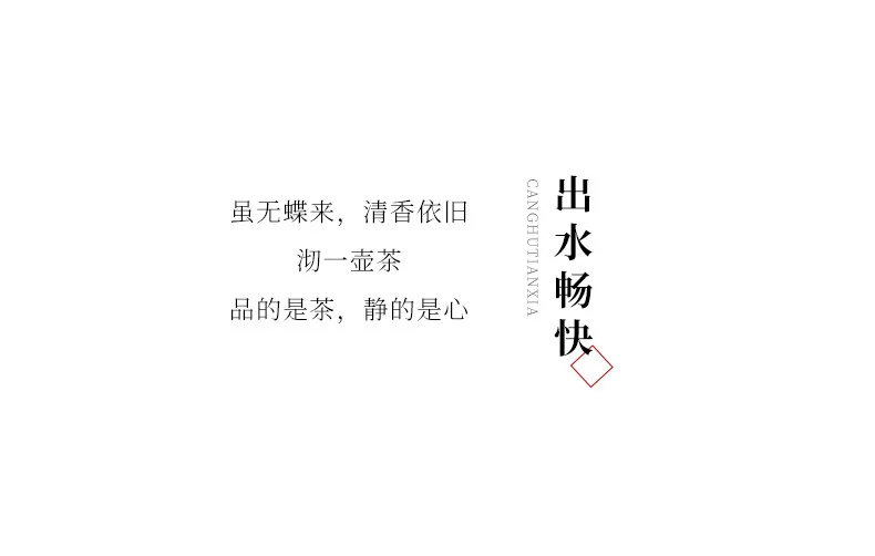 藏壶天下宜兴紫砂壶纯手工功夫茶具原矿大红袍茶壶泡茶家用德钟壶 详情图 17