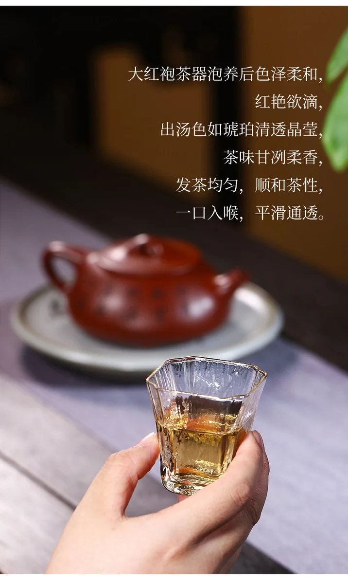 藏壶天下宜兴紫砂壶纯手工功夫茶具原矿大红袍茶壶泡茶家用德钟壶 详情图 7