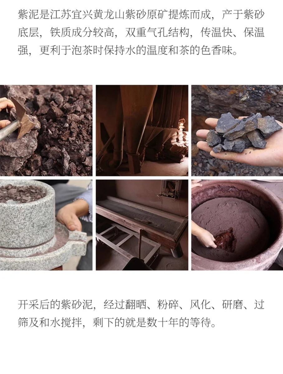宜兴国高工周小明全手工刻字原矿老紫泥中品紫砂壶心经景舟石瓢 详情图 14