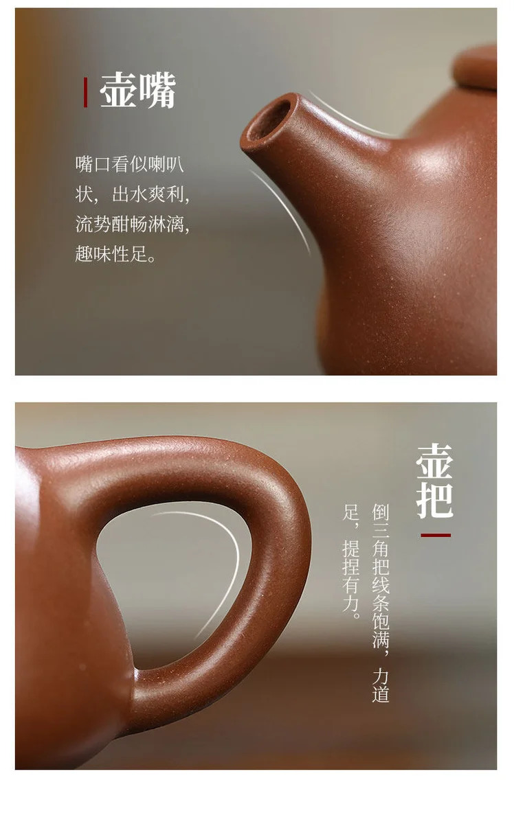 宜兴紫砂壶纯手工名家紫砂茶具原矿底槽清泡茶壶朱倩冰景舟石瓢壶 详情图 12