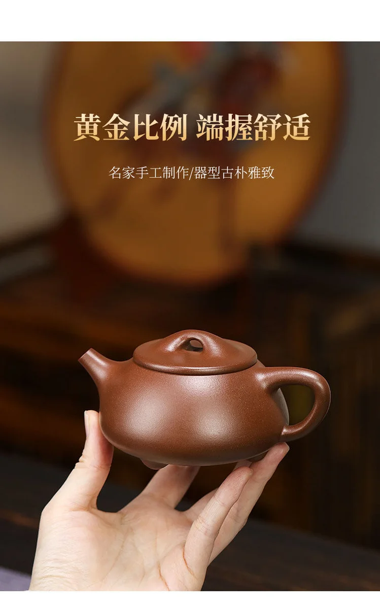 宜兴紫砂壶纯手工名家紫砂茶具原矿底槽清泡茶壶朱倩冰景舟石瓢壶 详情图 13