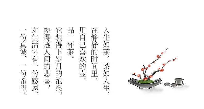 宜兴紫砂壶纯手工名家紫砂茶具原矿底槽清泡茶壶朱倩冰景舟石瓢壶 详情图 14