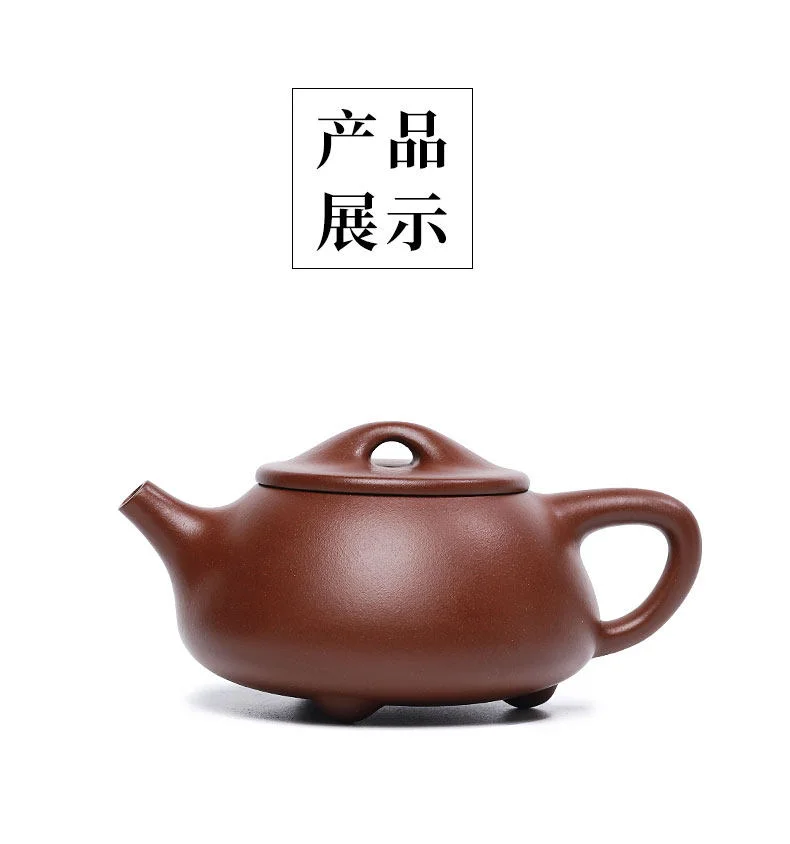 宜兴紫砂壶纯手工名家紫砂茶具原矿底槽清泡茶壶朱倩冰景舟石瓢壶 详情图 17