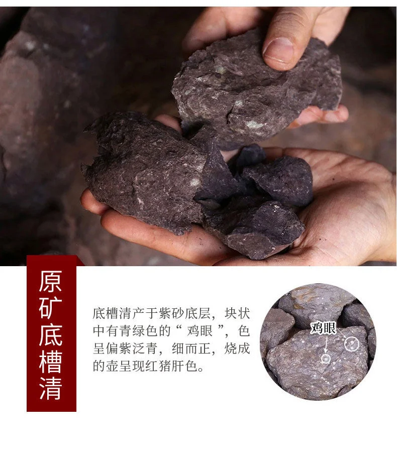 宜兴紫砂壶纯手工名家紫砂茶具原矿底槽清泡茶壶朱倩冰景舟石瓢壶 详情图 5