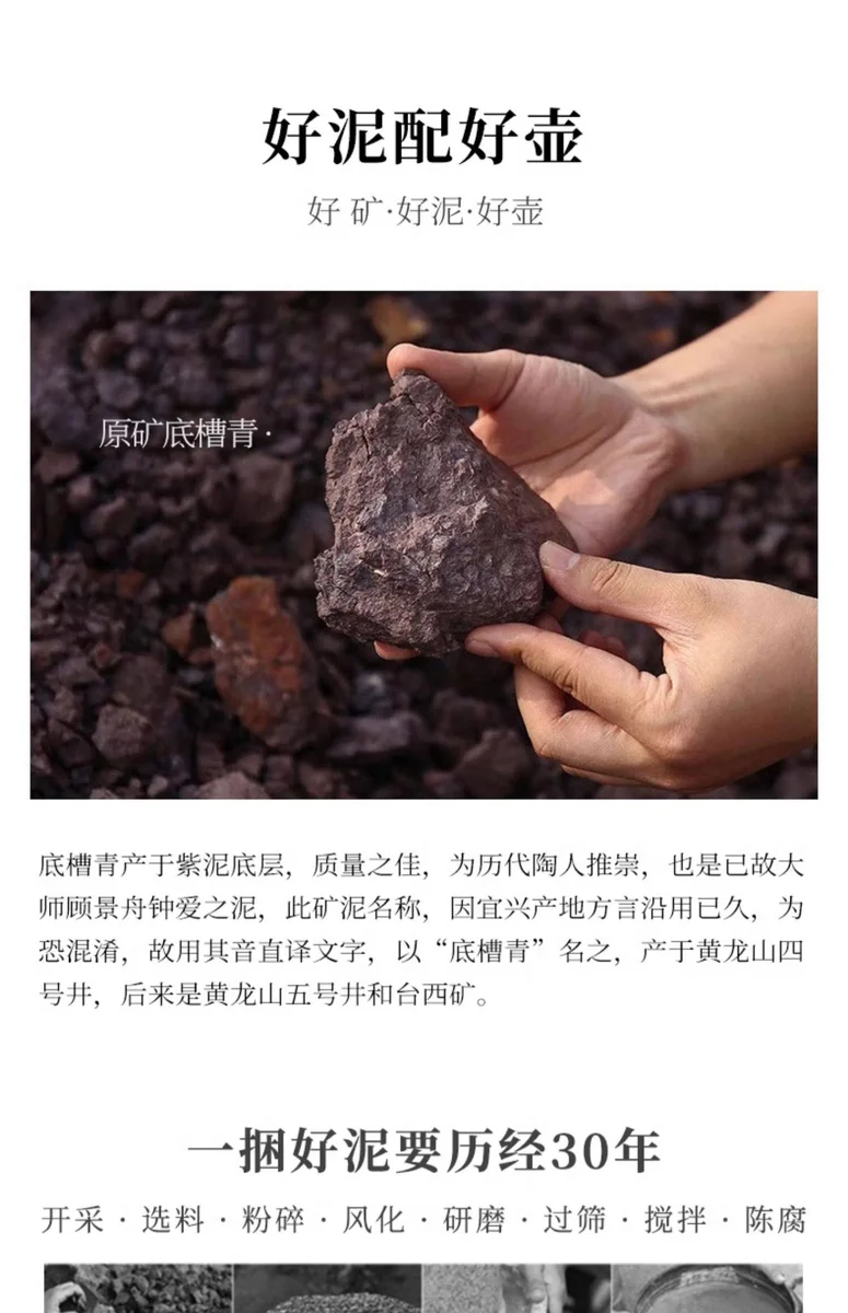 宜兴紫砂茶具泡茶杯男士紫砂杯带过滤功夫茶杯盖杯个人专用主人杯 详情图 9