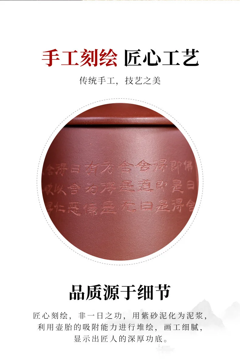 宜兴紫砂茶具泡茶杯男士紫砂杯带过滤功夫茶杯盖杯个人专用主人杯 详情图 12