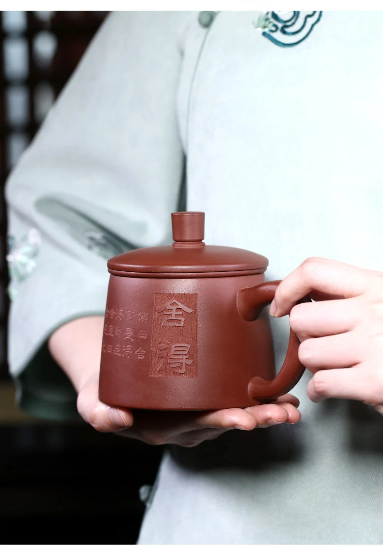 宜兴紫砂茶具泡茶杯男士紫砂杯带过滤功夫茶杯盖杯个人专用主人杯 详情图 13