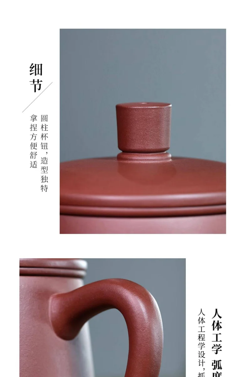 宜兴紫砂茶具泡茶杯男士紫砂杯带过滤功夫茶杯盖杯个人专用主人杯 详情图 14