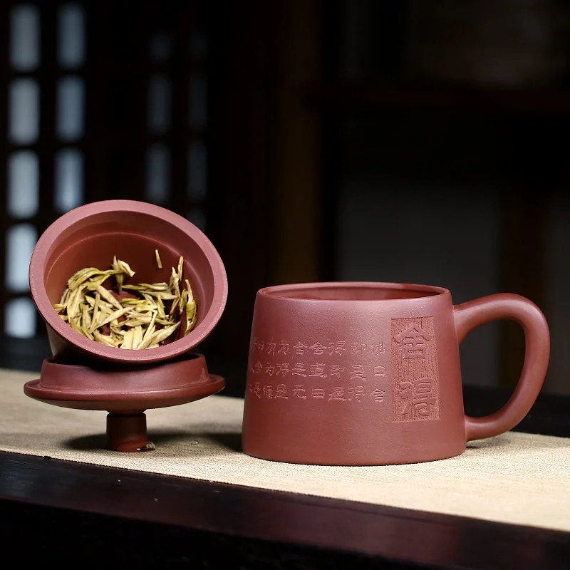 宜兴紫砂茶具泡茶杯男士紫砂杯带过滤功夫茶杯盖杯个人专用主人杯 - 5
