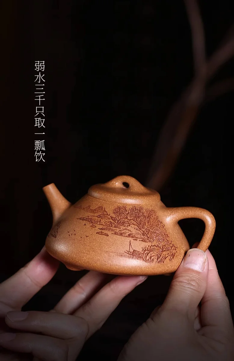 藏壶天下宜兴紫砂茶壶单壶纯全手工刻绘降坡泥石瓢单壶家用泡茶壶 详情图 9