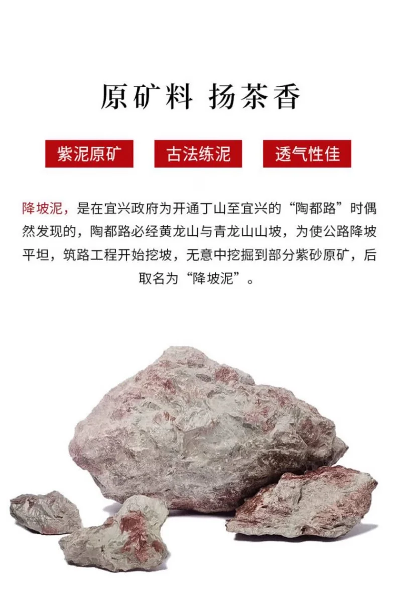 藏壶天下宜兴紫砂茶壶单壶纯全手工刻绘降坡泥石瓢单壶家用泡茶壶 详情图 16