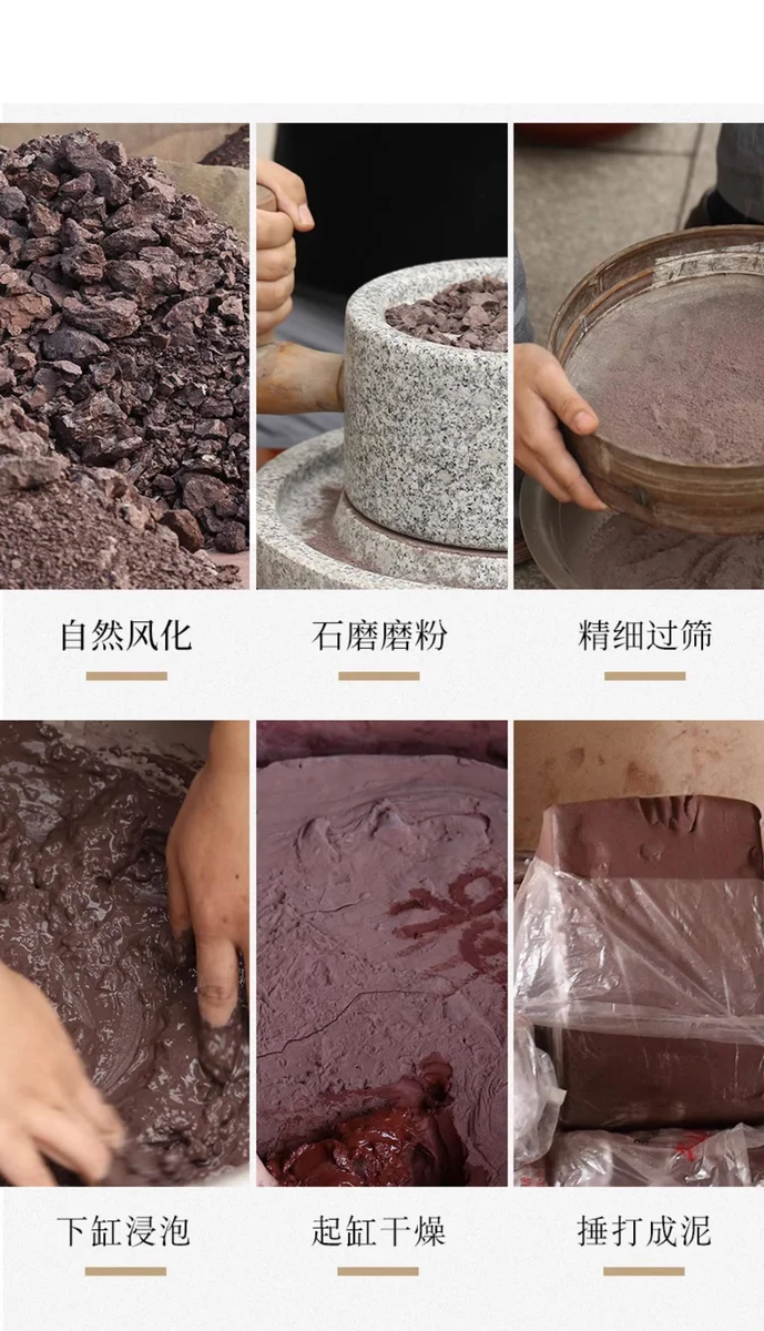 藏壶天下宜兴紫砂茶壶单壶纯全手工刻绘降坡泥石瓢单壶家用泡茶壶 详情图 17