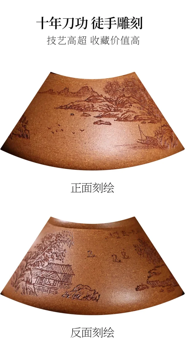 藏壶天下宜兴紫砂茶壶单壶纯全手工刻绘降坡泥石瓢单壶家用泡茶壶 详情图 8