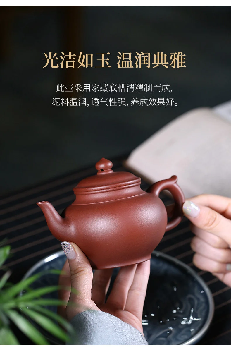 藏壶天下宜兴紫砂壶名家纯手工茶壶家用茶具原矿底槽清笑樱壶单壶 详情图 9
