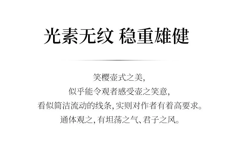 藏壶天下宜兴紫砂壶名家纯手工茶壶家用茶具原矿底槽清笑樱壶单壶 详情图 10