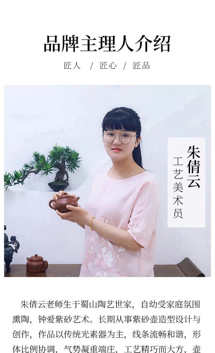 藏壶天下宜兴紫砂壶名家纯手工茶壶家用茶具原矿底槽清笑樱壶单壶 详情图 4