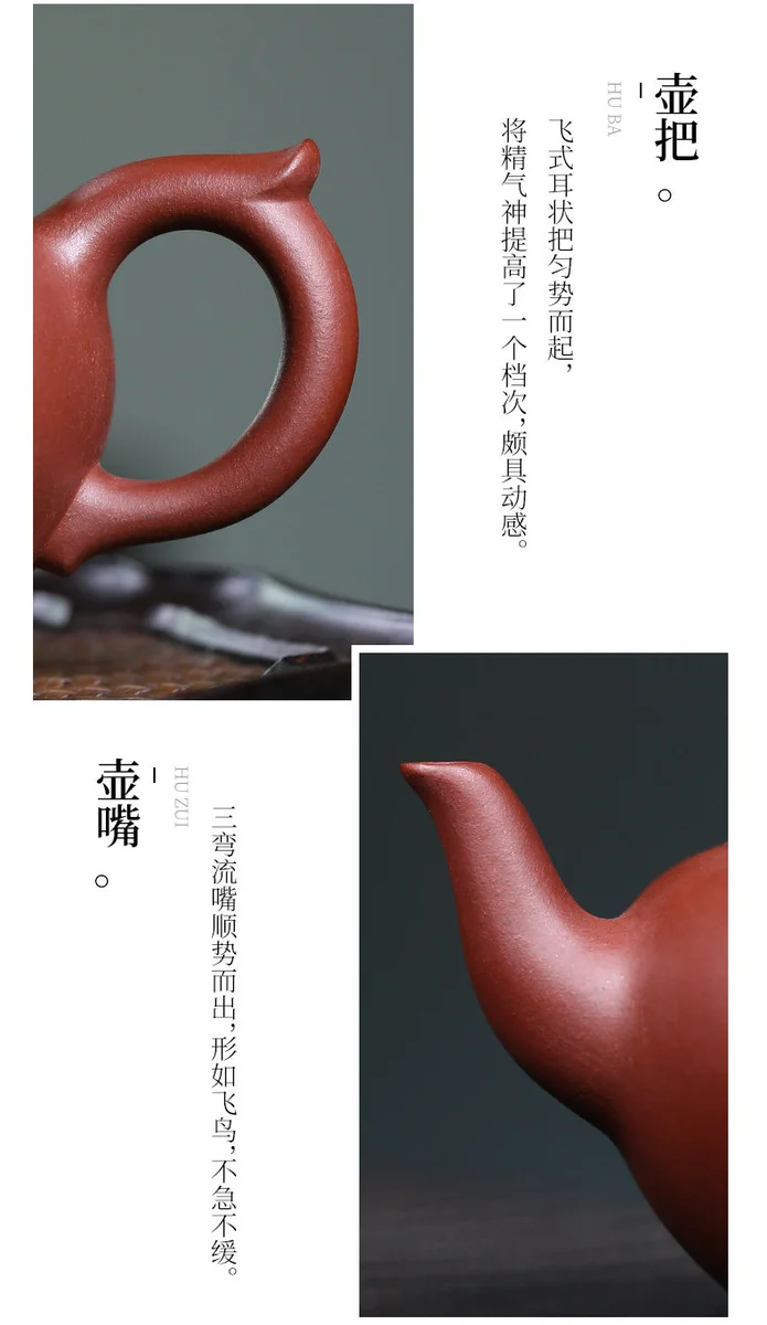 藏壶天下宜兴紫砂壶名家纯手工茶壶家用茶具原矿底槽清笑樱壶单壶 详情图 8