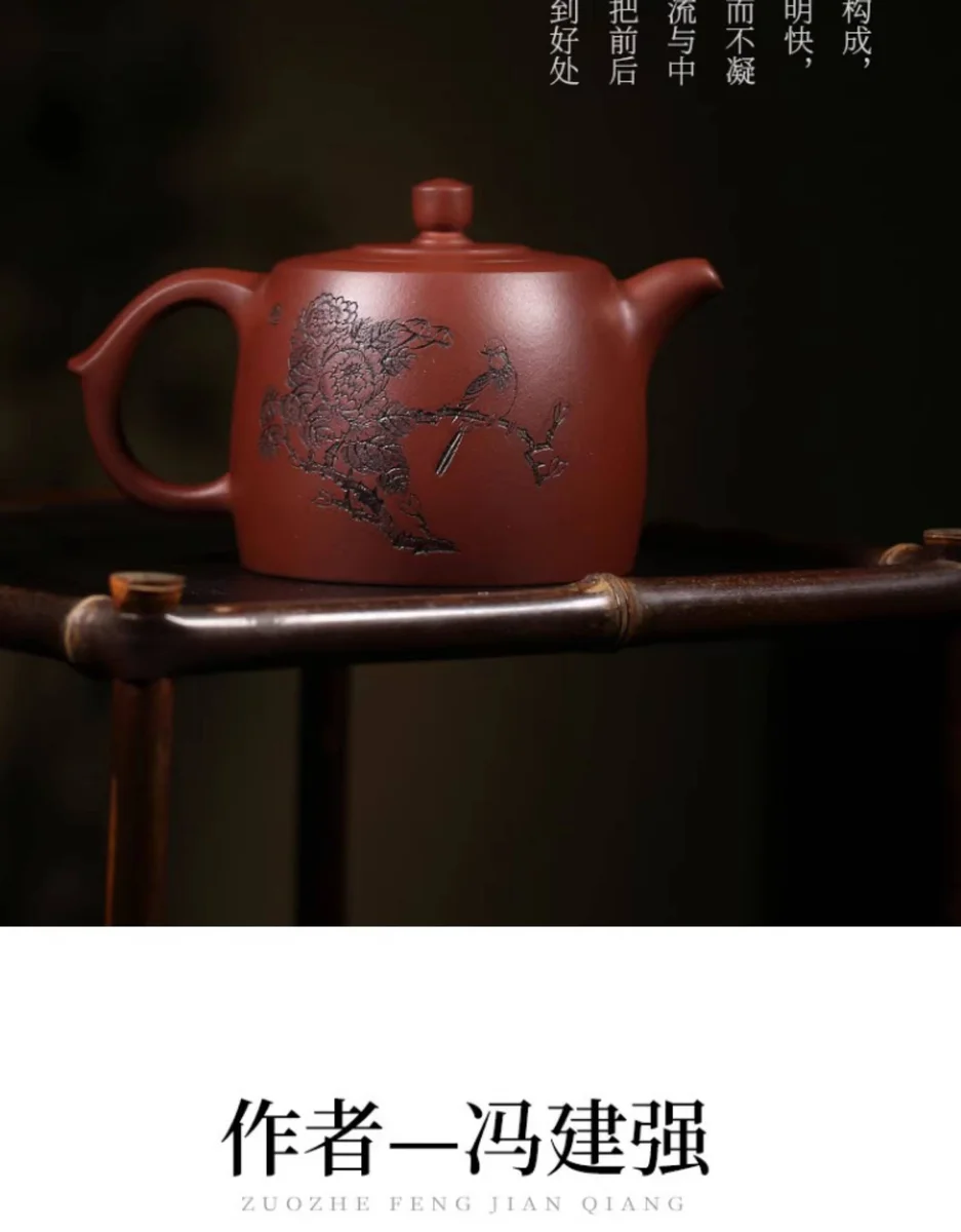 宜兴正宗全手工紫砂壶原矿底槽清纯手工刻绘功夫茶具大容量高井栏 详情图 4