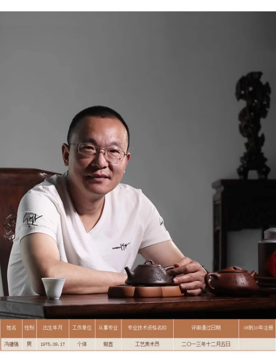 宜兴正宗全手工紫砂壶原矿底槽清纯手工刻绘功夫茶具大容量高井栏 详情图 5