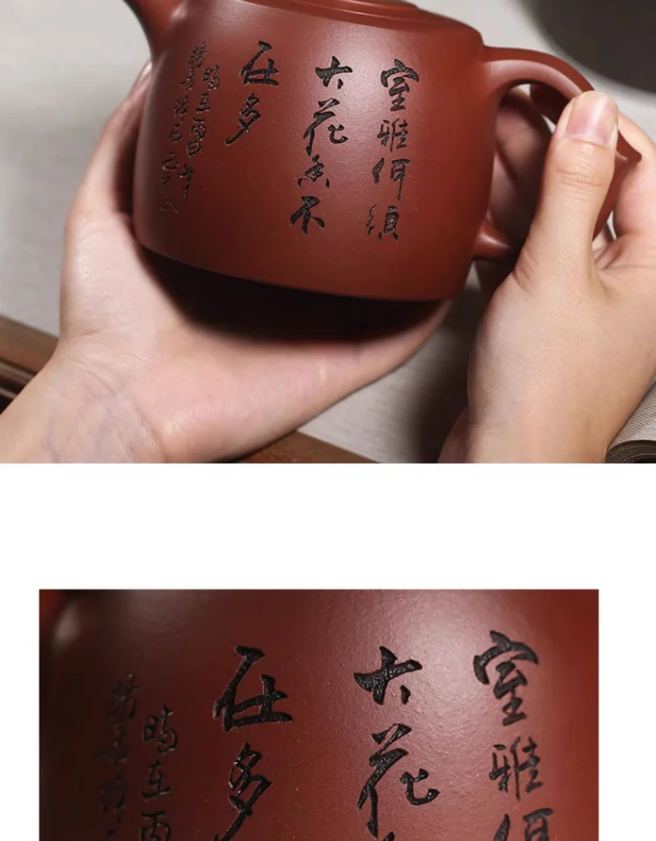 宜兴正宗全手工紫砂壶原矿底槽清纯手工刻绘功夫茶具大容量高井栏 详情图 8