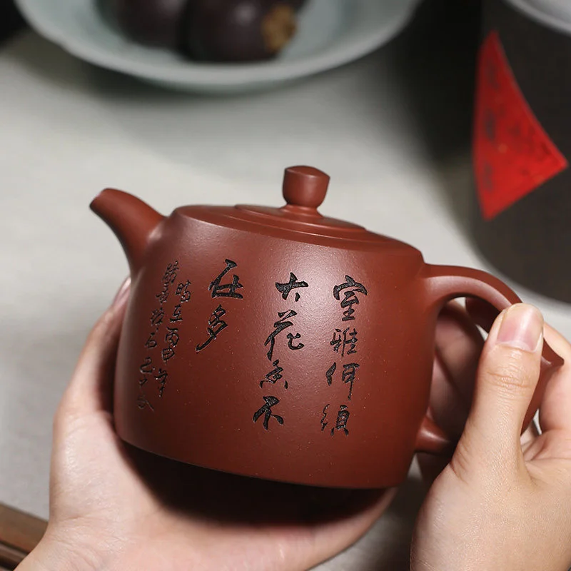 宜兴正宗全手工紫砂壶原矿底槽清纯手工刻绘功夫茶具大容量高井栏 - 3