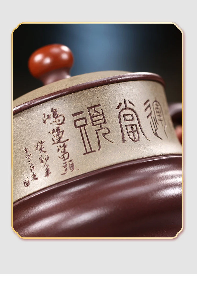 宜兴紫砂杯纯手工泡茶杯双色带盖个人专用办公杯茶具鸿运当头盖杯 详情图 9