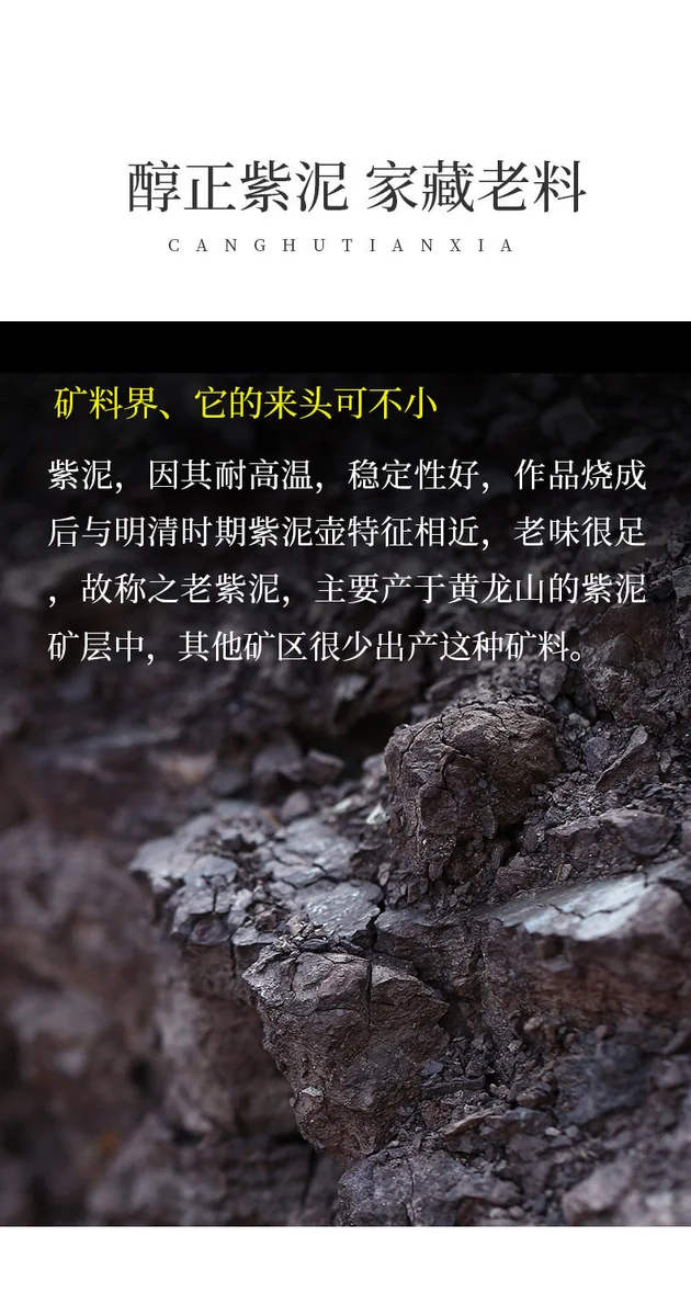 宜兴紫砂杯纯手工泡茶杯双色带盖个人专用办公杯茶具鸿运当头盖杯 详情图 6