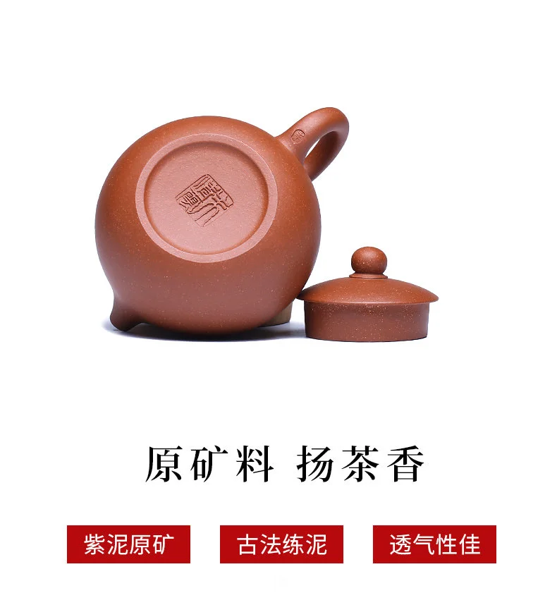 小容量小号宜兴紫砂壶纯手工茶壶单壶家用茶具泡茶壶降坡泥西施壶 详情图 17