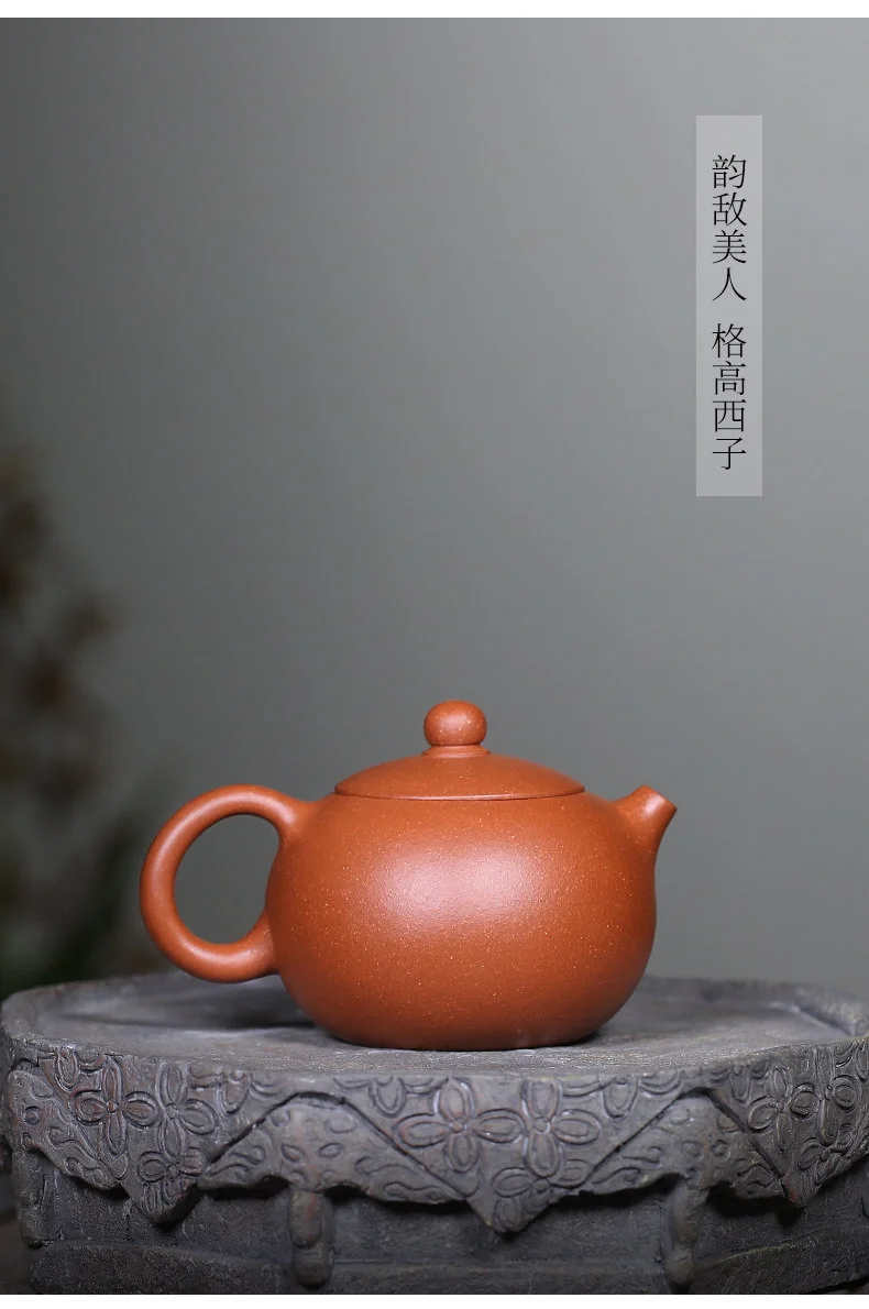 小容量小号宜兴紫砂壶纯手工茶壶单壶家用茶具泡茶壶降坡泥西施壶 详情图 3