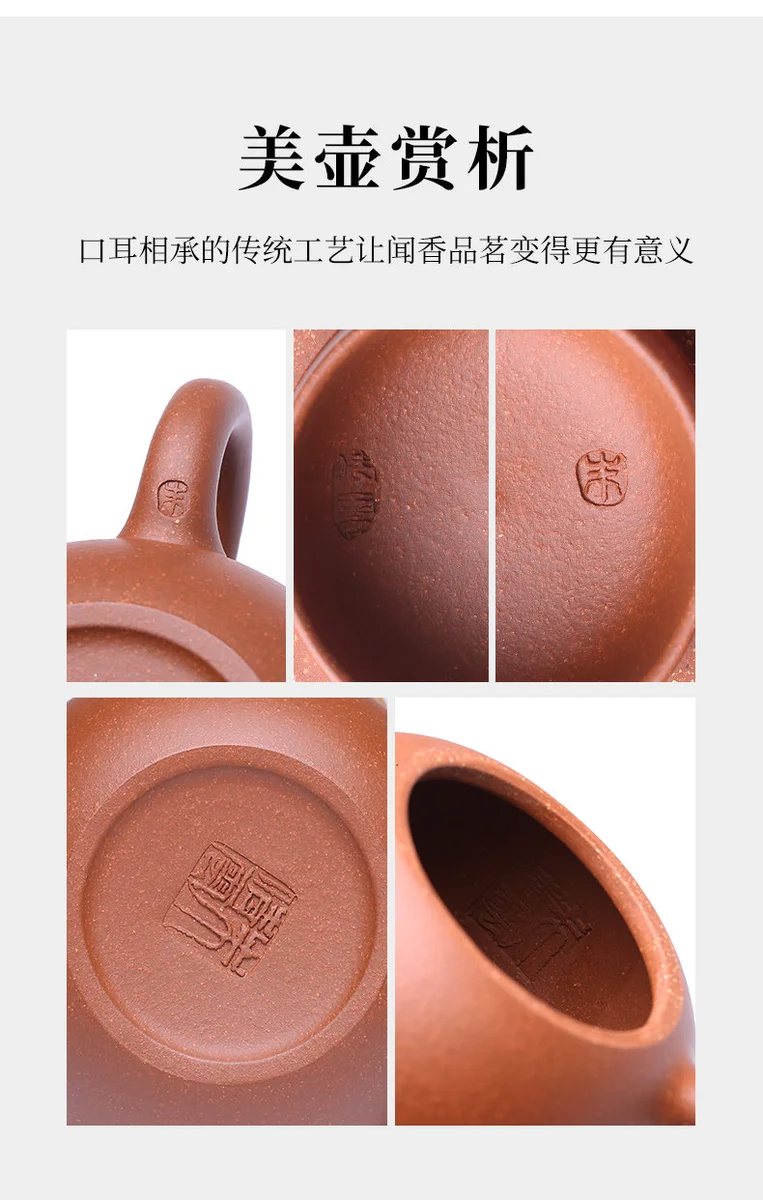 小容量小号宜兴紫砂壶纯手工茶壶单壶家用茶具泡茶壶降坡泥西施壶 详情图 5