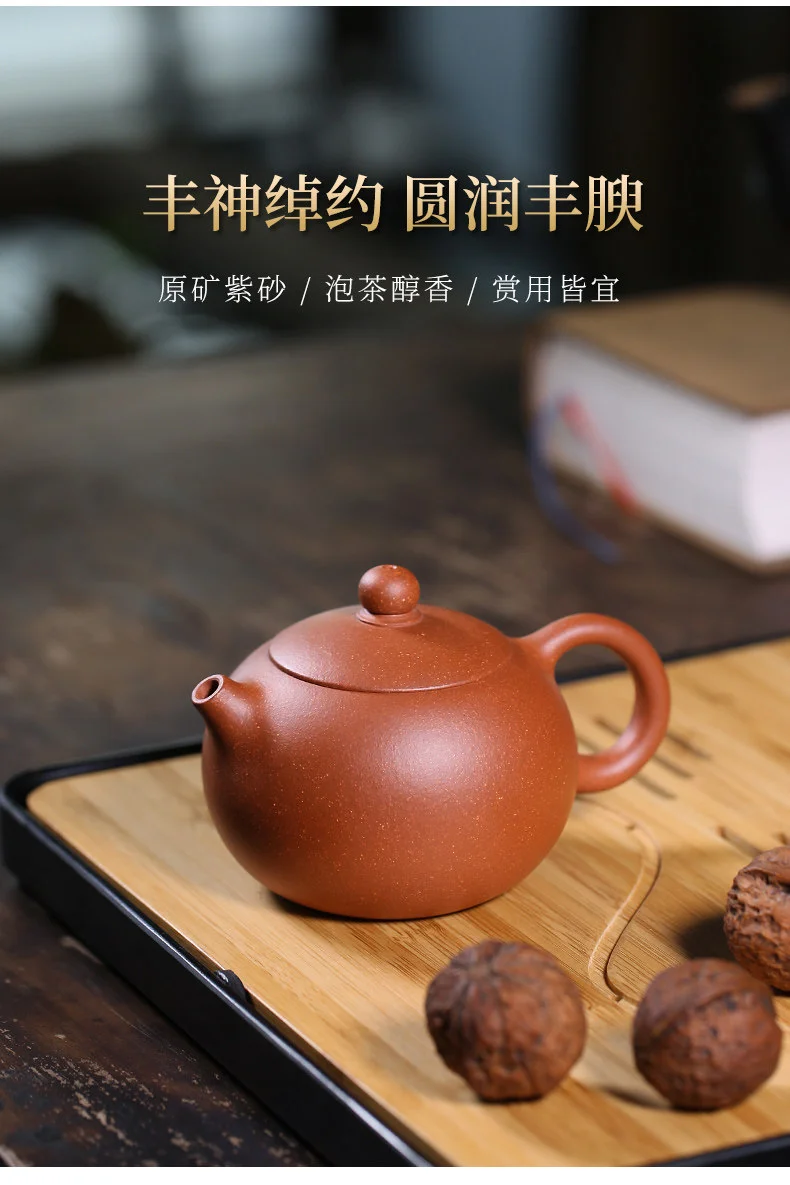 小容量小号宜兴紫砂壶纯手工茶壶单壶家用茶具泡茶壶降坡泥西施壶 详情图 8