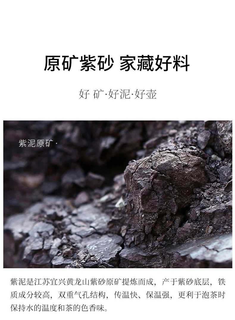 礼品定制大容量紫砂杯茶水分离茶具带过滤茶杯隔舱办公杯素心盖杯 详情图 13