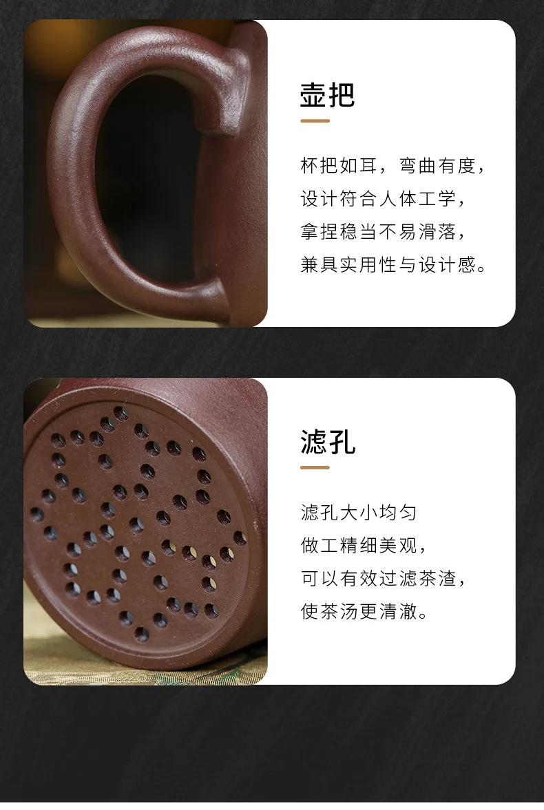 礼品定制大容量紫砂杯茶水分离茶具带过滤茶杯隔舱办公杯素心盖杯 详情图 19