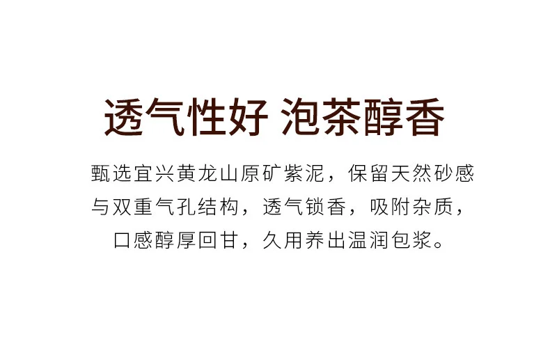 礼品定制大容量紫砂杯茶水分离茶具带过滤茶杯隔舱办公杯素心盖杯 详情图 21