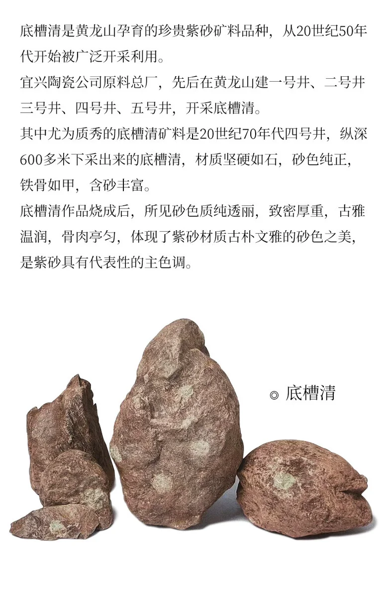 紫砂壶宜兴全手工刻绘六方泡茶壶井栏四号井底槽清朱倩冰单壶茶具 详情图 15