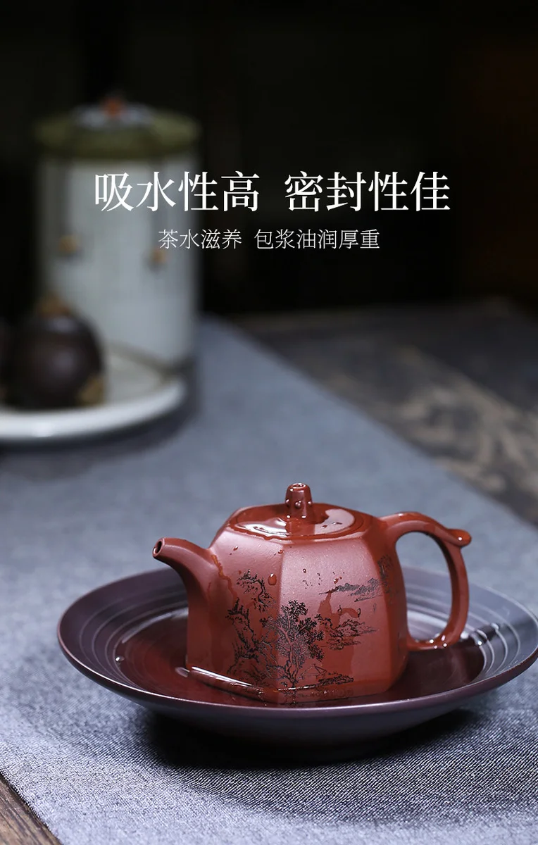 紫砂壶宜兴全手工刻绘六方泡茶壶井栏四号井底槽清朱倩冰单壶茶具 详情图 16