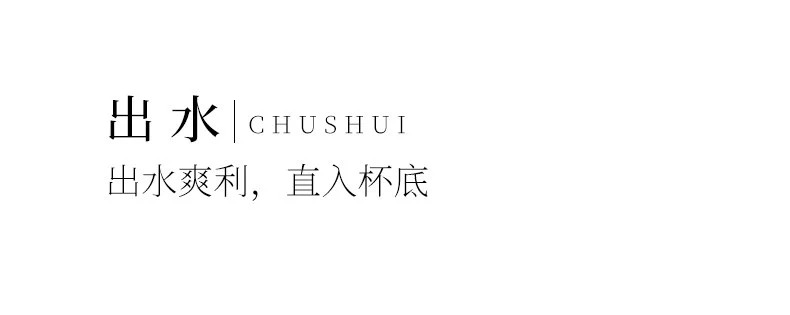 紫砂壶宜兴全手工刻绘六方泡茶壶井栏四号井底槽清朱倩冰单壶茶具 详情图 17