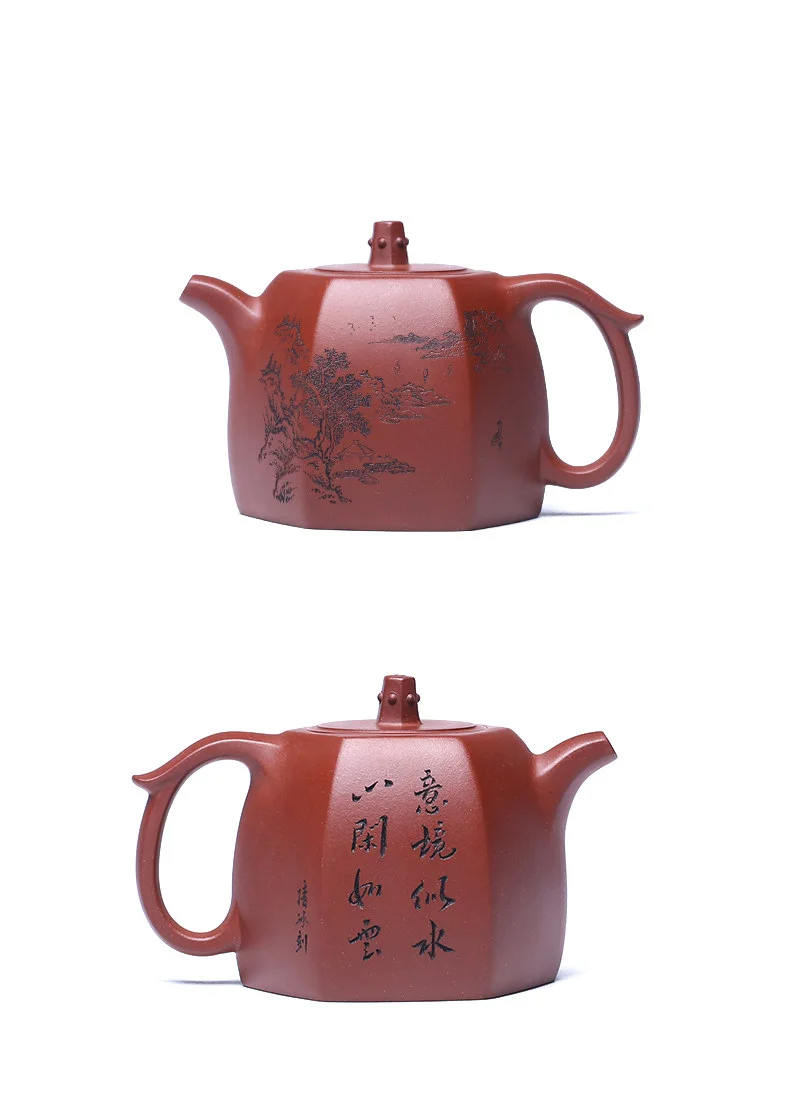 紫砂壶宜兴全手工刻绘六方泡茶壶井栏四号井底槽清朱倩冰单壶茶具 详情图 19