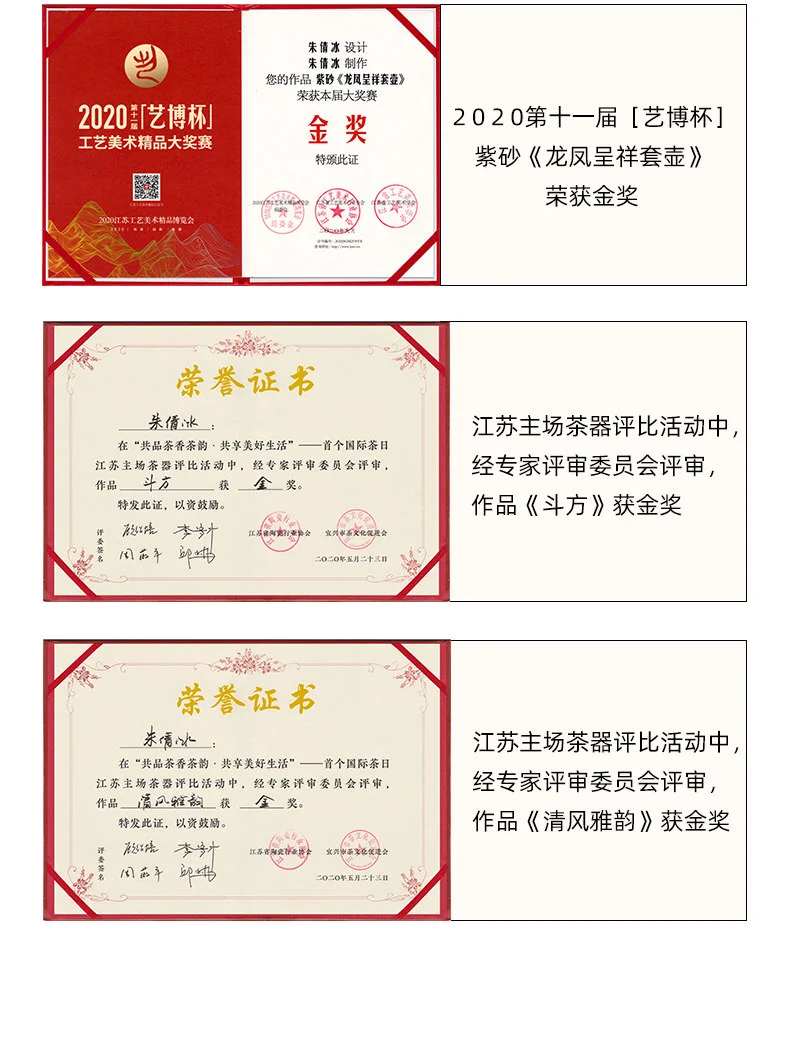 宜兴紫砂壶纯手工刻绘梅花功夫茶具单壶原矿紫泥家用泡茶壶扁西施 详情图 11