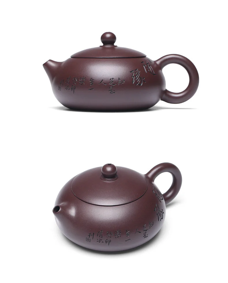 宜兴紫砂壶纯手工刻绘梅花功夫茶具单壶原矿紫泥家用泡茶壶扁西施 详情图 28