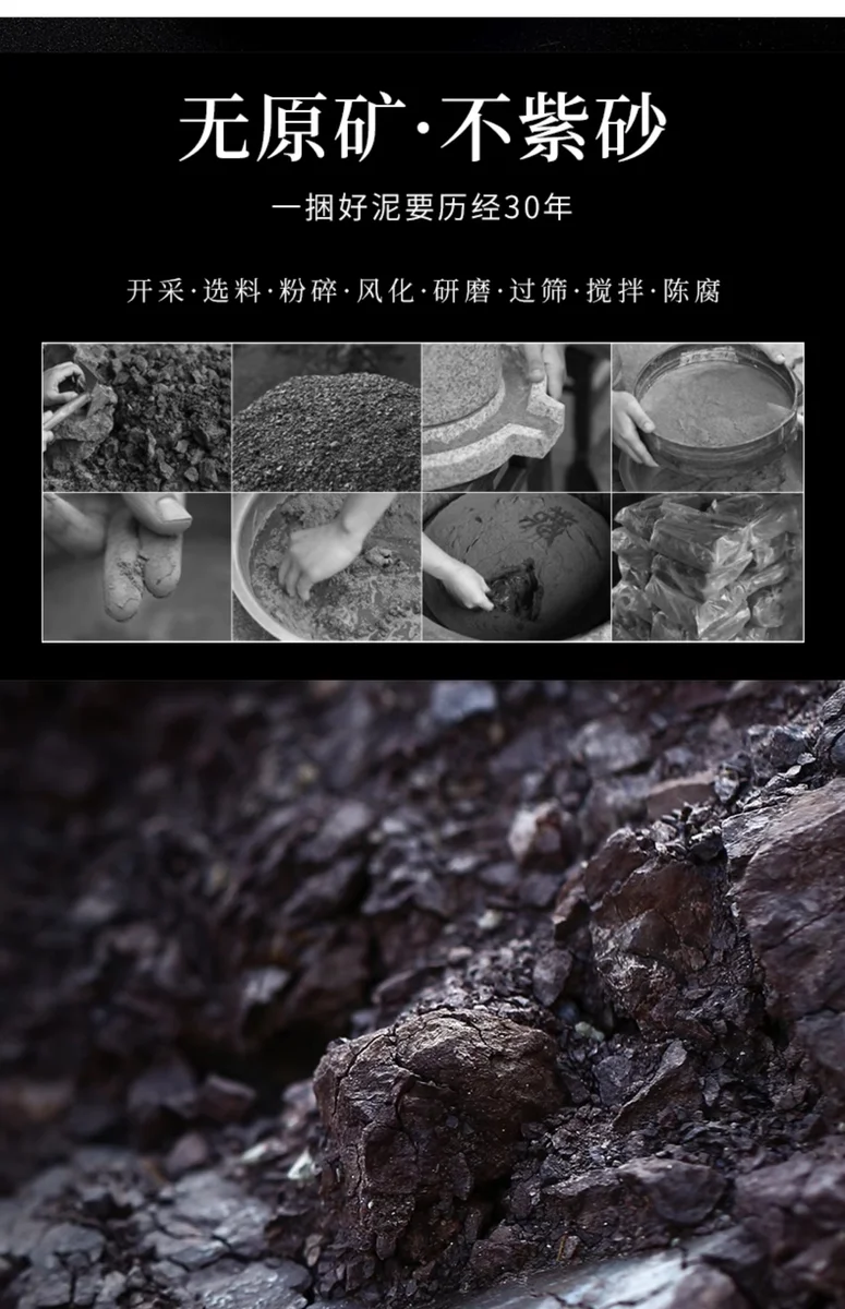 藏壶天下宜兴紫砂杯青年男士茶杯养生保温水杯紫砂内胆木纹保温杯 详情图 15