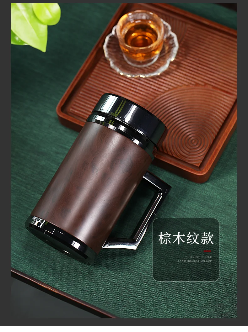 藏壶天下宜兴紫砂杯青年男士茶杯养生保温水杯紫砂内胆木纹保温杯 详情图 26