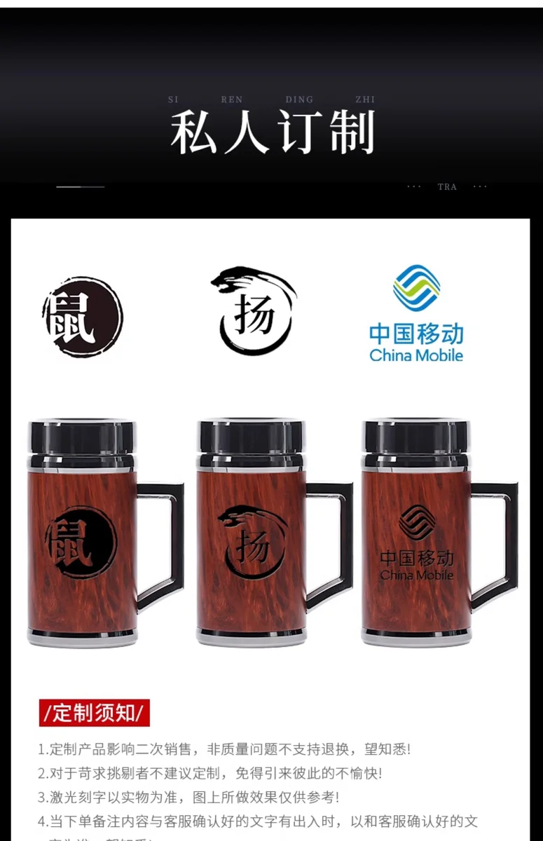 藏壶天下宜兴紫砂杯青年男士茶杯养生保温水杯紫砂内胆木纹保温杯 详情图 32