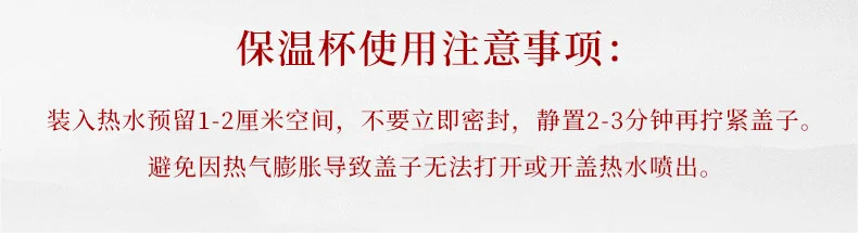 藏壶天下宜兴紫砂杯青年男士茶杯养生保温水杯紫砂内胆木纹保温杯 详情图 6