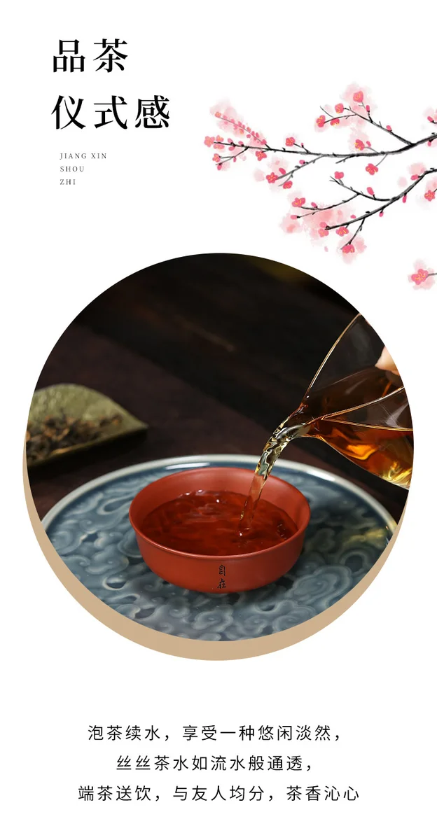 宜兴紫砂杯个人专用主人杯纯手工普洱杯紫泥大红袍品茗杯茶盏茶碗 详情图 15