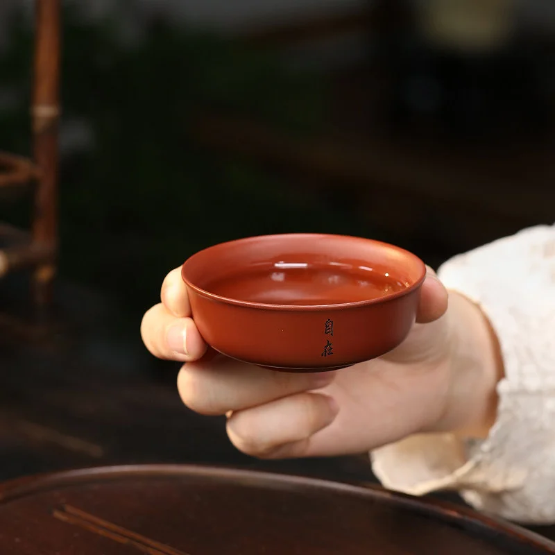 宜兴紫砂杯个人专用主人杯纯手工普洱杯紫泥大红袍品茗杯茶盏茶碗 - 5