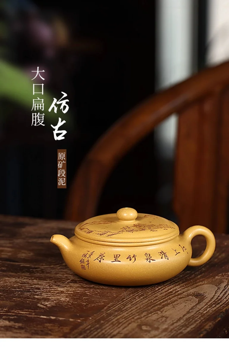 藏壶天下宜兴紫砂壶纯手工泡茶壶原矿段泥单人家用茶具大口仿古壶 详情图 1