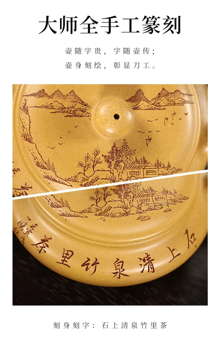藏壶天下宜兴紫砂壶纯手工泡茶壶原矿段泥单人家用茶具大口仿古壶 详情图 2
