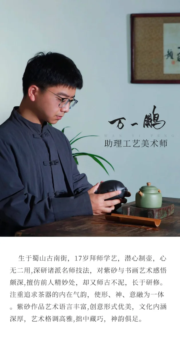 藏壶天下宜兴紫砂壶纯手工泡茶壶原矿段泥单人家用茶具大口仿古壶 详情图 6